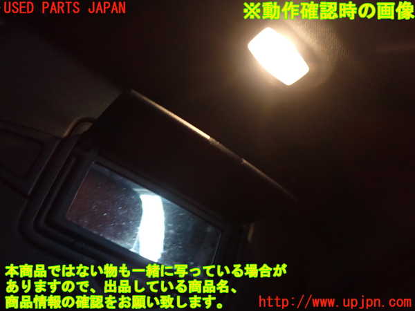 2UPJ-9233287625]ベンツ C200 ステーションワゴン(205242)(205)室内サンバイザー右側 中古_4