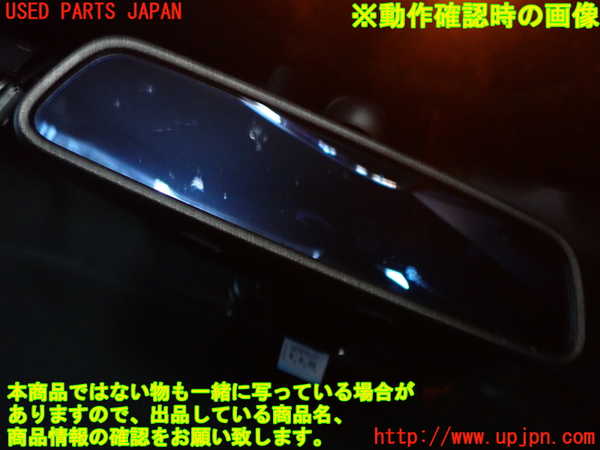 2UPJ-9233287615]ベンツ C200 ステーションワゴン(205242)(205)ルームミラー 中古_4