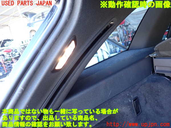 2UPJ-9233287680]ベンツ C200 ステーションワゴン(205242)(205)左リアピラートリム 中古_4