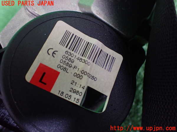 2UPJ-9233287075]ベンツ C200 ステーションワゴン(205242)(205)助手席シートベルト 中古_2