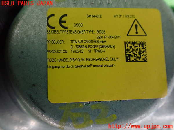 2UPJ-9233287155]ベンツ C200 ステーションワゴン(205242)(205)右2列目シートベルト 中古_2