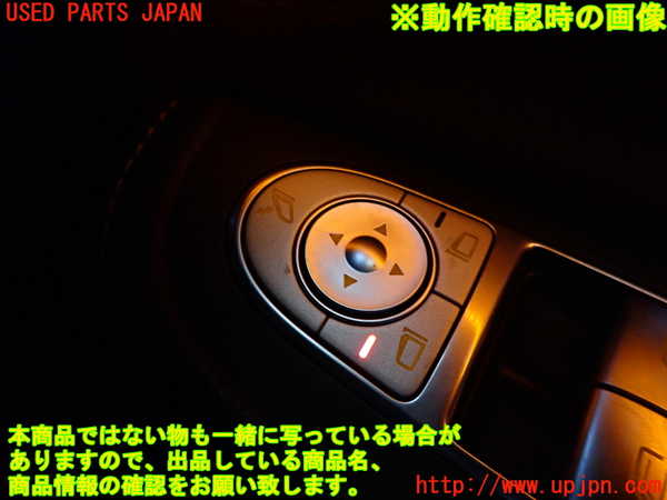 2UPJ-9233287130]ベンツ C200 ステーションワゴン(205242)(205)真中2列目ヘッドレスト 中古_4