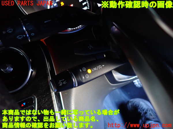 2UPJ-9233287130]ベンツ C200 ステーションワゴン(205242)(205)真中2列目ヘッドレスト 中古_5