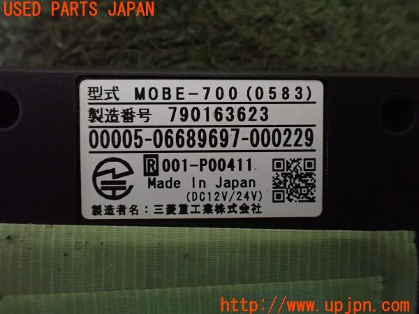 3UPJ=9233290503]BMW ミニ(MINI)クーパー(XS15 F55)ミツビシ 三菱重工 MOBE-700 ETC車載器 本体のみ 中古_3