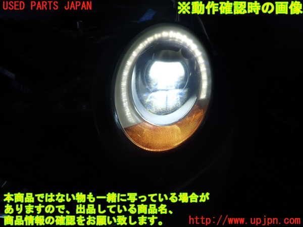 1UPJ-9233291132]BMW ミニ(MINI)クーパー(XS15 F55)左ヘッドライト LED 中古_5