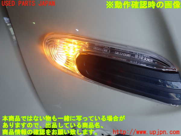 1UPJ-9233291160]BMW ミニ(MINI)クーパー(XS15 F55)右ウィンカーレンズ 中古_2