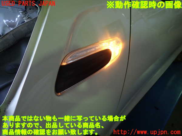 1UPJ-9233291162]BMW ミニ(MINI)クーパー(XS15 F55)左ウィンカーレンズ 中古_2