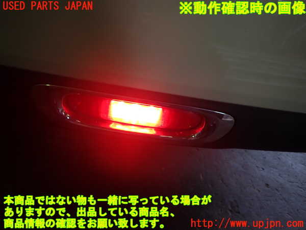 1UPJ-9233291610]BMW ミニ(MINI)クーパー(XS15 F55)リアバンパー 中古_5