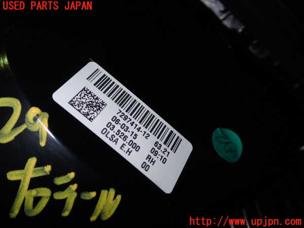 1UPJ-9233291530]BMW ミニ(MINI)クーパー(XS15 F55)右テールランプ 中古_4