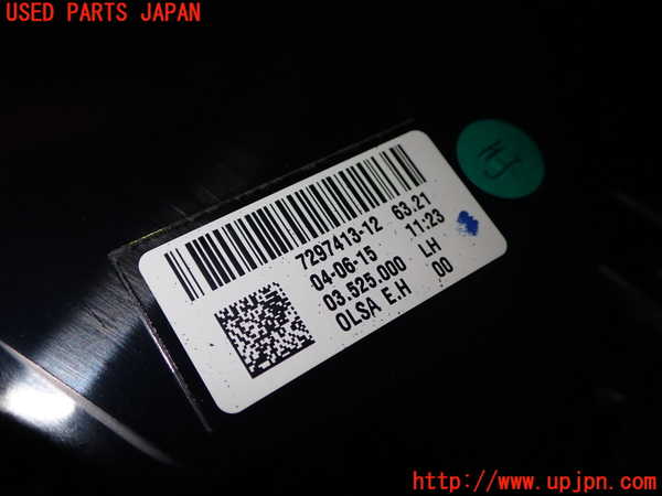 1UPJ-9233291536]BMW ミニ(MINI)クーパー(XS15 F55)左テールランプ 中古_2