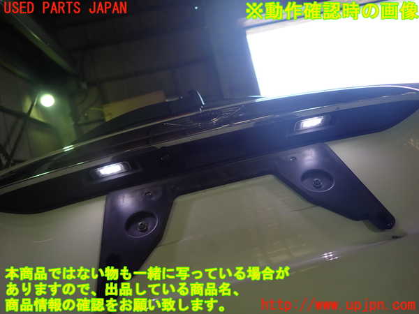 1UPJ-9233291566]BMW ミニ(MINI)クーパー(XS15 F55)バックドア リアゲート ハッチ 43R-011057 中古_5