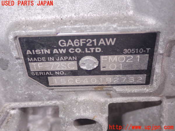 1UPJ-9233293010]BMW ミニ(MINI)クーパー(XS15 F55)ミッション AT B35A15A 4WD 中古_4