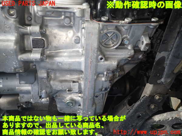 1UPJ-9233293010]BMW ミニ(MINI)クーパー(XS15 F55)ミッション AT B35A15A 4WD 中古_5