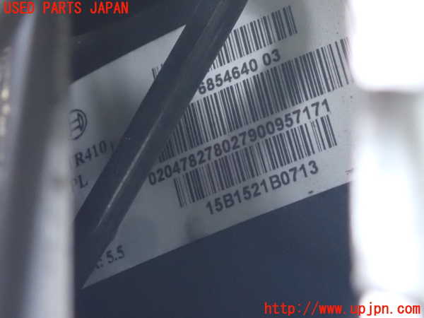 1UPJ-9233294055]BMW ミニ(MINI)クーパー(XS15 F55)ブレーキマスターバック 中古_2