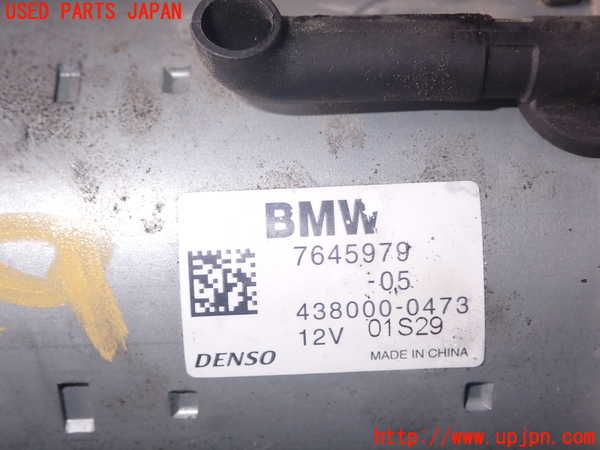 1UPJ-9233296010]BMW ミニ(MINI)クーパー(XS15 F55)セルモーター 中古_2