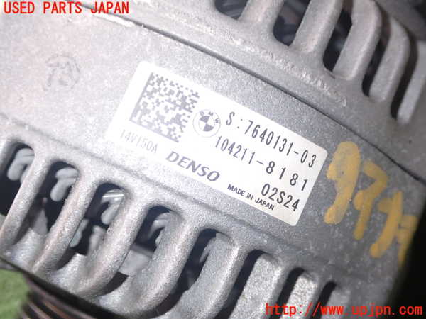 1UPJ-9233296015]BMW ミニ(MINI)クーパー(XS15 F55)オルタネーター(ダイナモ) 中古_2