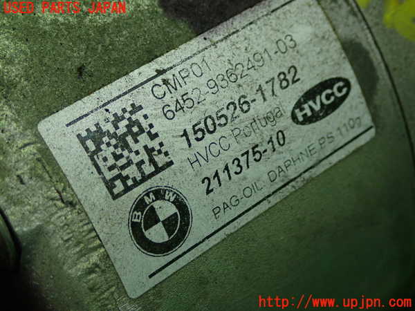 1UPJ-9233296025]BMW ミニ(MINI)クーパー(XS15 F55)エアコンコンプレッサー 中古_2
