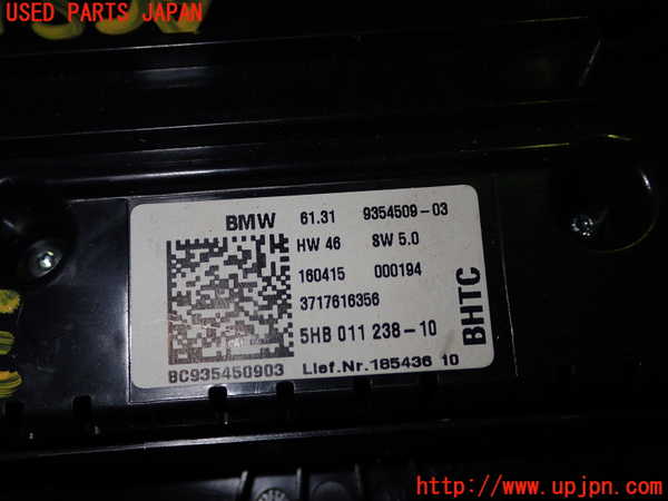 1UPJ-9233296066]BMW ミニ(MINI)クーパー(XS15 F55)エアコンスイッチ1 中古_3