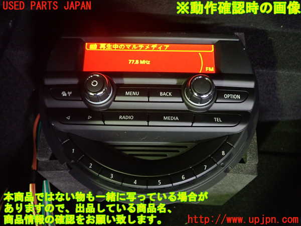 1UPJ-9233296470]BMW ミニ(MINI)クーパー(XS15 F55)ラジオ 中古_4