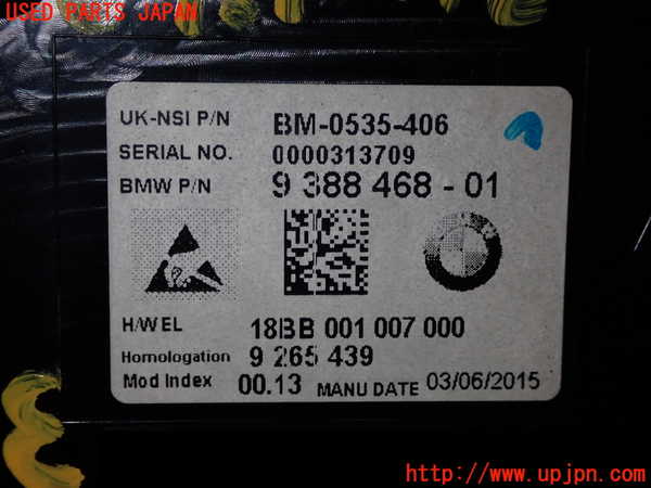 1UPJ-9233296170]BMW ミニ(MINI)クーパー(XS15 F55)スピードメーター 中古_2