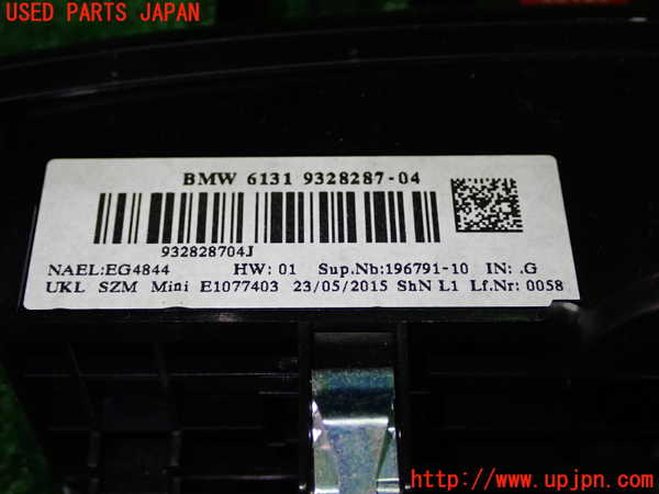 1UPJ-9233296306]BMW ミニ(MINI)クーパー(XS15 F55)スイッチ1 (スタートストップ) 中古_2