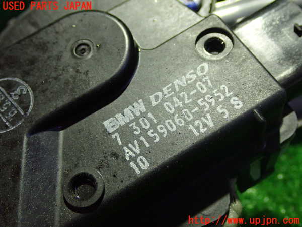 1UPJ-9233296770]BMW ミニ(MINI)クーパー(XS15 F55)フロントワイパーモーター 中古_3