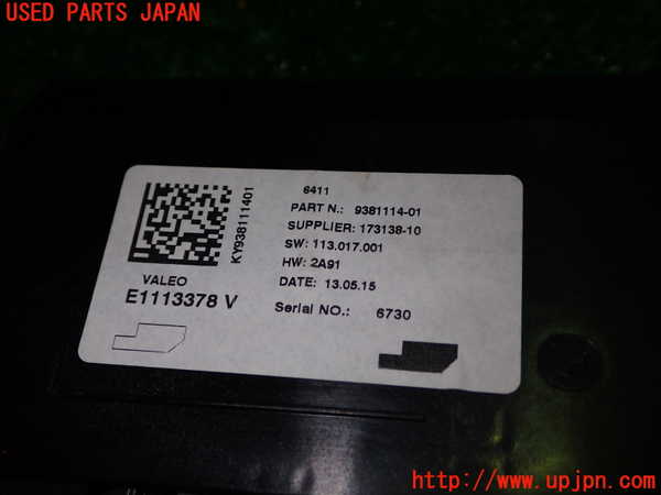 1UPJ-9233296147]BMW ミニ(MINI)クーパー(XS15 F55)コンピューター2 (9381114-01) 中古_2