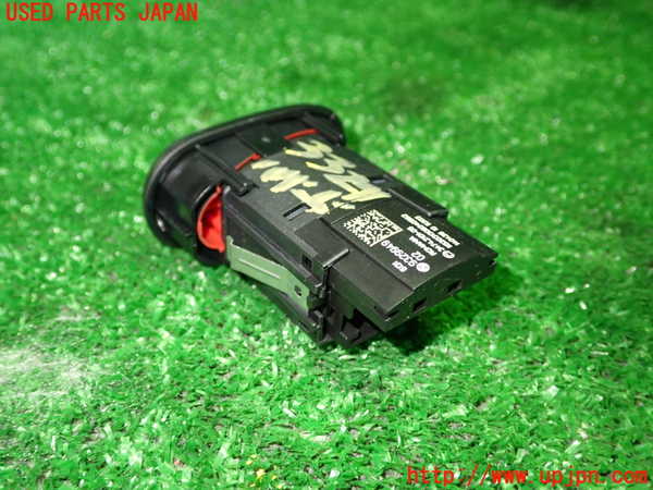 1UPJ-9233296290]BMW ミニ(MINI)クーパー(XS15 F55)ハザードスイッチ 中古_3