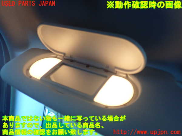 1UPJ-9233297630]BMW ミニ(MINI)クーパー(XS15 F55)室内サンバイザー左側 中古_5