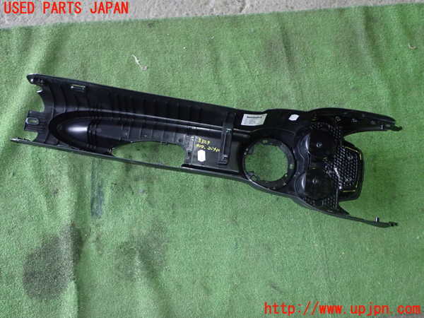 1UPJ-9233297540]BMW ミニ(MINI)クーパー(XS15 F55)センターコンソール 中古_5