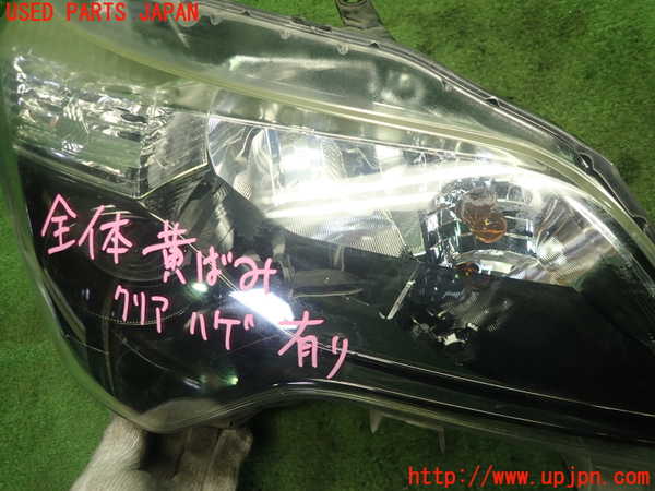 1UPJ-9233301130]スペイド(ポルテ)(NCP141)右ヘッドライト ハロゲン 中古_2