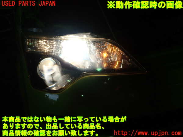 1UPJ-9233301130]スペイド(ポルテ)(NCP141)右ヘッドライト ハロゲン 中古_5