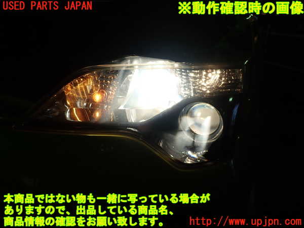 1UPJ-9233301132]スペイド(ポルテ)(NCP141)左ヘッドライト ハロゲン 中古_5