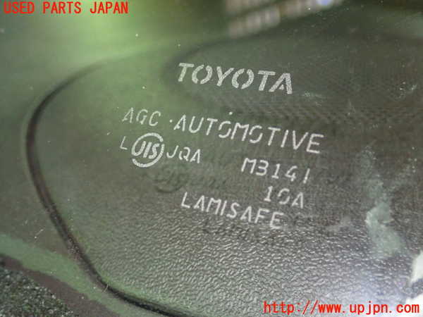 1UPJ-9233301195]スペイド(ポルテ)(NCP141)フロントガラス AGC M314I 中古_3