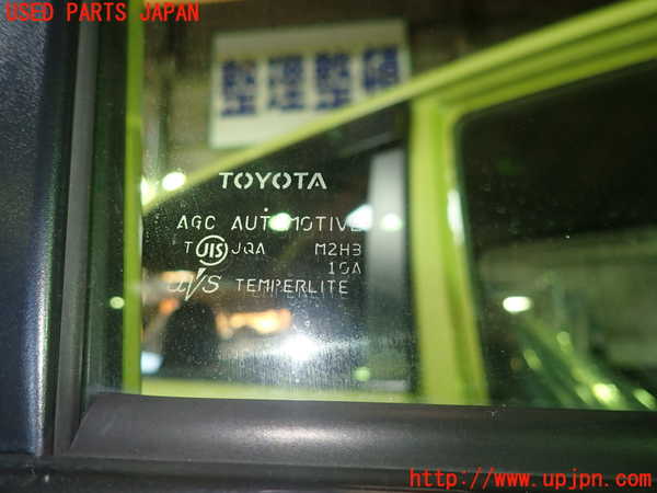 1UPJ-9233301230]スペイド(ポルテ)(NCP141)右前ドア AGC M2H3 中古_4