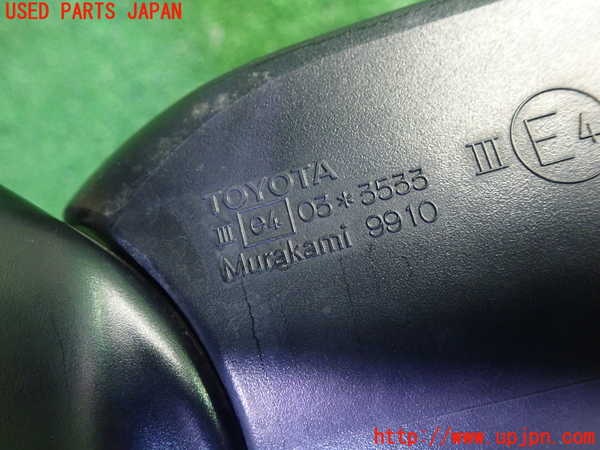 1UPJ-9233301210]スペイド(ポルテ)(NCP141)右ドアミラー 中古_4