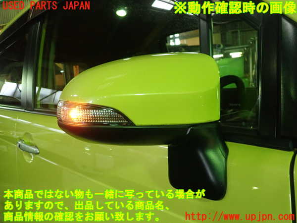 1UPJ-9233301210]スペイド(ポルテ)(NCP141)右ドアミラー 中古_5