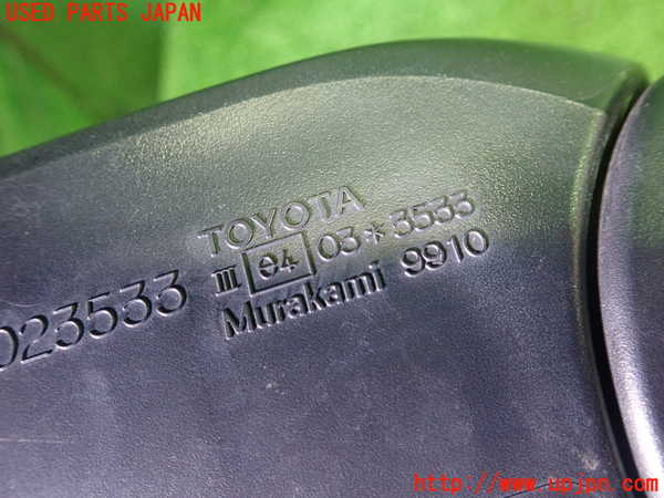 1UPJ-9233301212]スペイド(ポルテ)(NCP141)左ドアミラー 中古_4