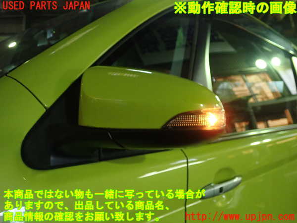 1UPJ-9233301212]スペイド(ポルテ)(NCP141)左ドアミラー 中古_5