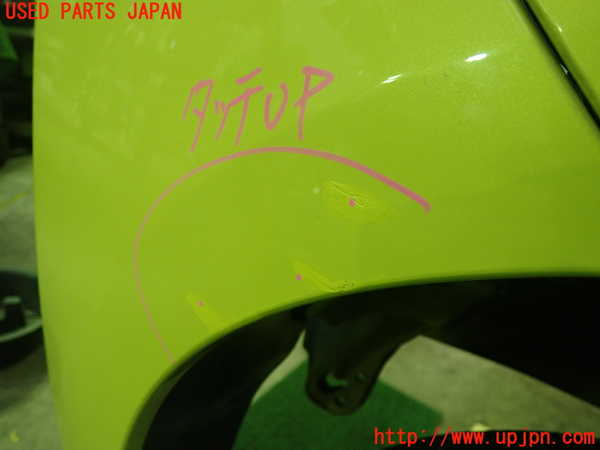 1UPJ-9233301610]スペイド(ポルテ)(NCP141)リアバンパー 中古_5