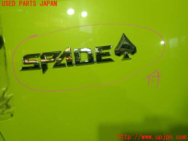 1UPJ-9233301566]スペイド(ポルテ)(NCP141)バックドア リアゲート ハッチ NSG M28Q8 中古_3