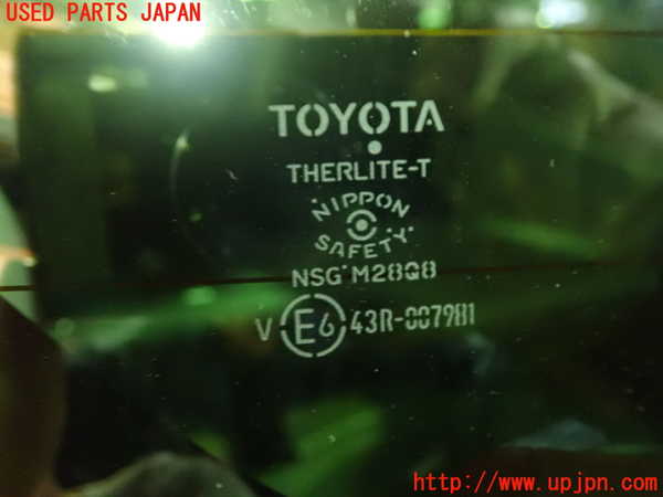 1UPJ-9233301566]スペイド(ポルテ)(NCP141)バックドア リアゲート ハッチ NSG M28Q8 中古_4