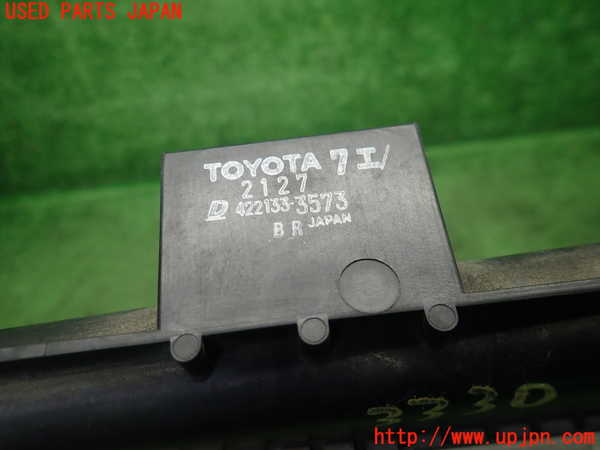 1UPJ-9233302321]スペイド(ポルテ)(NCP141)ラジエーター1 中古_5