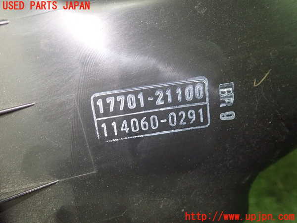 1UPJ-9233302560]スペイド(ポルテ)(NCP141)エアクリーナーボックス 中古_4