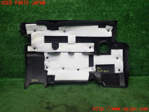 1UPJ-9233302160]スペイド(ポルテ)(NCP141)エンジンアッパーカバー 中古_2