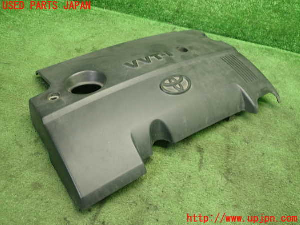 1UPJ-9233302160]スペイド(ポルテ)(NCP141)エンジンアッパーカバー 中古_3