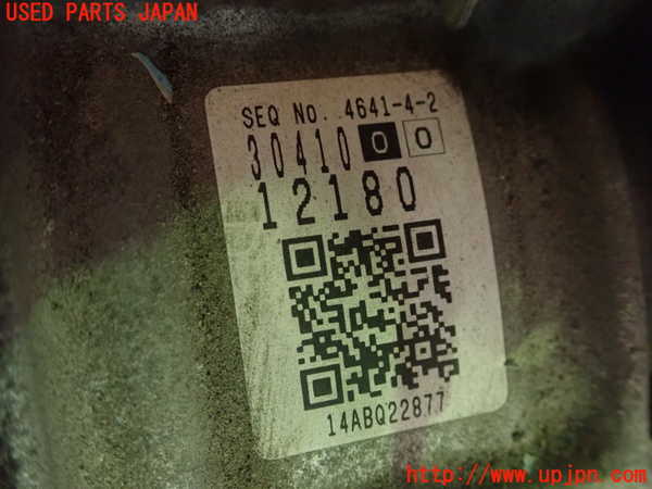 1UPJ-9233303010]スペイド(ポルテ)(NCP141)ミッション AT 1NZ-FE 中古_4