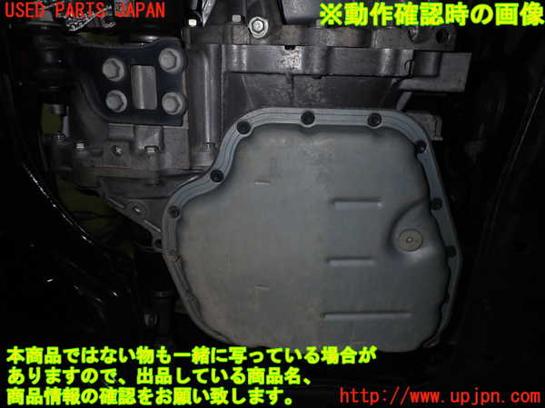 1UPJ-9233303010]スペイド(ポルテ)(NCP141)ミッション AT 1NZ-FE 中古_5