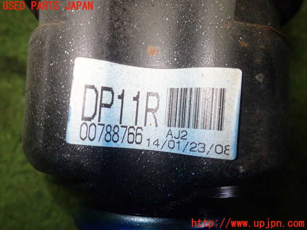 1UPJ-9233304010]スペイド(ポルテ)(NCP141)右フロントドライブシャフト 中古_5