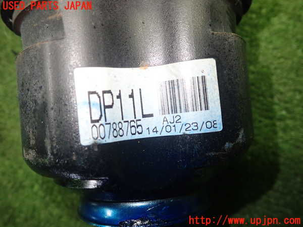 1UPJ-9233304015]スペイド(ポルテ)(NCP141)左フロントドライブシャフト 中古_5